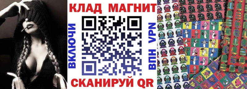 Что такое Курчатов Бошки Шишки  A PVP  ТГК  Мефедрон 