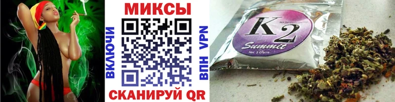 darknet как зайти  дарнет шоп  Курчатов  Бутират бутик 