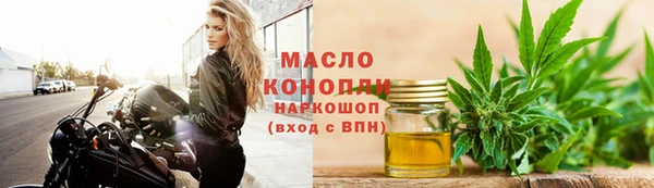 МДМА Баксан