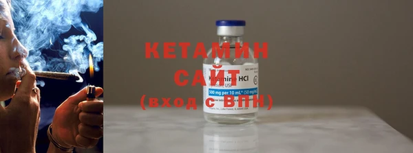синтетический гашиш Балахна