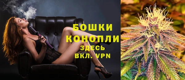 МДМА Баксан
